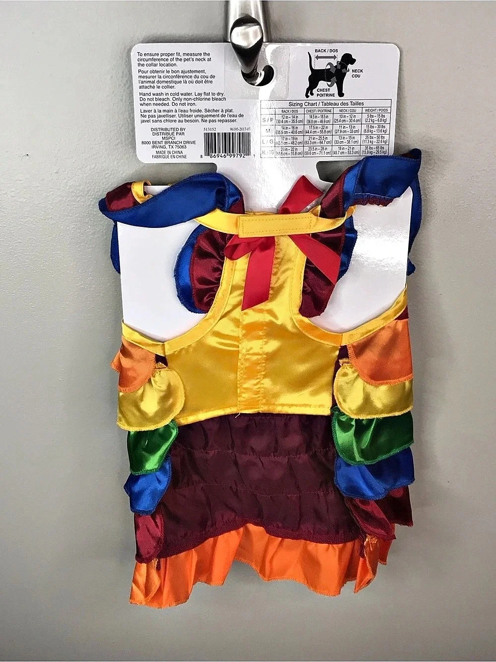 Pet Costume Medium Multicolor & Yellow Halloween NWT